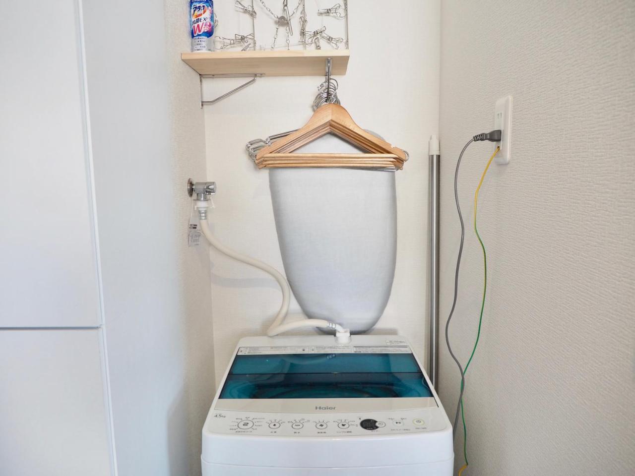 Apartment Cozy Vibes Präfektur Tokio