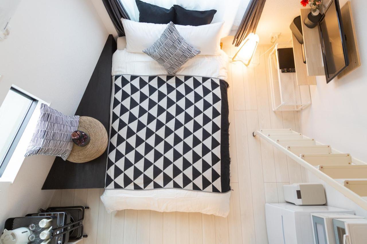 Cozy Vibes * Präfektur Tokio