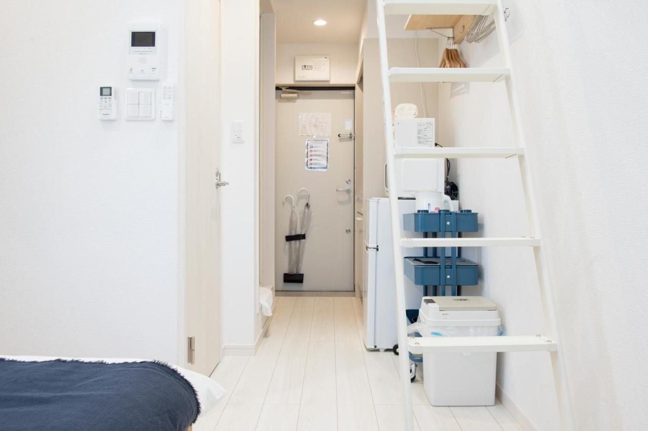 Cozy Vibes * Präfektur Tokio